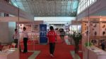 2010上海國際風能大會暨風能技術、設備展覽會