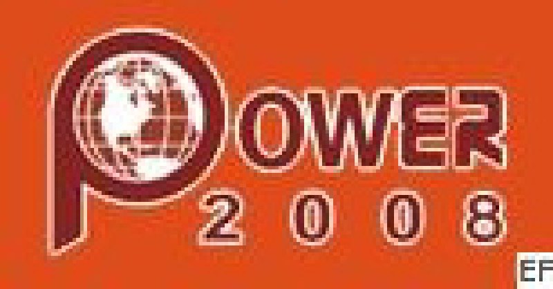 第七屆中國(上海)國際動力設備及發電機組展覽會