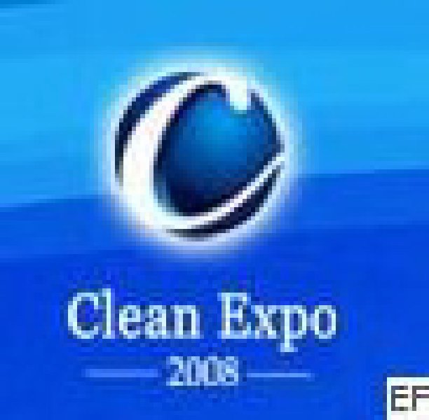 2008中國國際清潔設備與用品展覽暨會議
