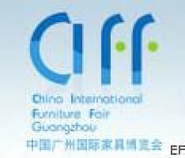 第二十二屆中國(guó)廣州國(guó)際家具博覽會(huì)(辦公家具展)