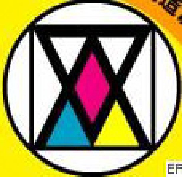 第四屆上海設(shè)計雙年展