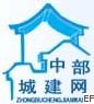 2009第三屆中國鄭州城市市政環(huán)衛(wèi)設(shè)施及專用車輛展覽會