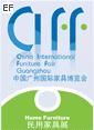 第二十三屆中國(guó)廣州國(guó)際家具博覽會(huì)<br>民用家具展