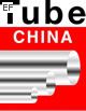 2010第四屆中國(guó)國(guó)際管材展覽會(huì)(TubeChina)