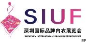 第5屆深圳國際品牌內(nèi)衣展覽會(huì)