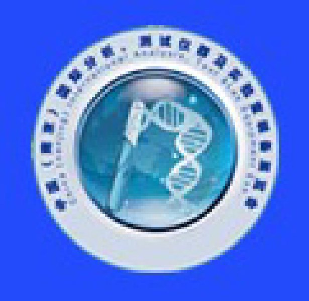 第七屆中國(guó)(南京)國(guó)際分析測(cè)試儀器及實(shí)驗(yàn)室裝備展覽會(huì)暨2010長(zhǎng)三角分析測(cè)試學(xué)會(huì)報(bào)告會(huì)