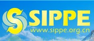 2010第五屆上海國際石油石化天然氣技術裝備展覽會(Sippe)