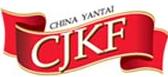 2010第五屆中日韓國(guó)際食品博覽會(huì)