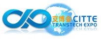 2010中國國際交通運(yùn)輸科技博覽會(huì)