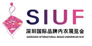 2011第6屆深圳國際品牌內(nèi)衣展覽會(huì)