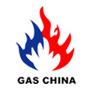 2011第十二屆中國國際燃氣技術與設備博覽會