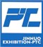2011第九屆煙臺國際動力傳動及控制技術展覽會
