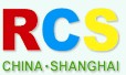 2011第五屆上海國際室內供暖、新風及凈化產品展覽會