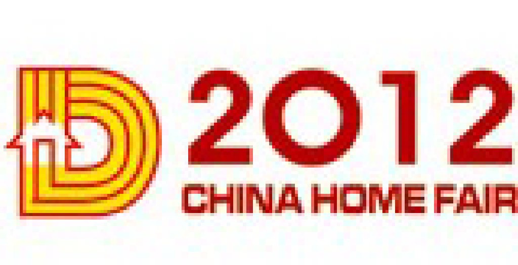 2012中國(guó)國(guó)際家居及生活用品(大連)博覽會(huì)
