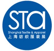 2012第十屆(春季)上海紡織服裝采購交易會(huì)