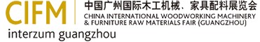 2012第27屆中國(guó)廣州國(guó)際木工機(jī)械、家具配料展覽會(huì)