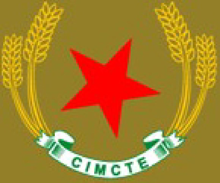 2011第六屆中國國際軍民兩用技術展覽會