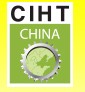 2013中國國際五金工具(天津)展覽會