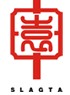 2013上海(國際)城市園林景觀綠化設計及設施展覽會