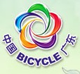 2013廣東自行車展