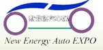 2013第十一屆中國(廣州)國際汽車用品及汽車改裝展