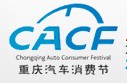 2012第四屆中國北京國際光伏產業新技術新材料新產品新設備展覽會