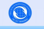 2012中國(四川)國際物流博覽會