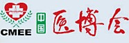 2013第二十九屆中國國際醫療器械(山東)博覽會(春)暨醫院管理論壇