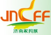 2014第十三屆中國國際家具(濟南)博覽會