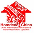 2014第十七屆中國(北京)國際墻紙布藝地毯家居軟裝飾展覽會
