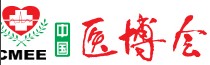 2014第三十一屆中國國際醫療器械(山東)博覽會(春)暨醫院管理論壇