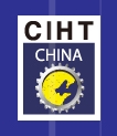 2013中國(天津)國際五金工具展覽會