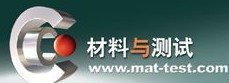 2013第十八屆中國國際質量控制與測試工業設備展覽會