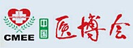 2013第三十屆中國國際醫療器械(山東)博覽會(秋)暨醫院管理論壇