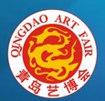 2014第十五屆中國青島國際工藝品藝術品收藏品古典家具博覽會
