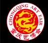 2015第七屆中國重慶國際工藝品藝術品古典家具博覽會