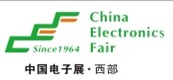 2014中國(成都)電子展