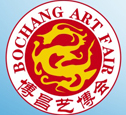 2014第十六屆中國青島國際工藝品藝術品收藏品古典家具博覽會