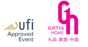 2014第二十二屆中國(guó)(深圳)國(guó)際禮品及家居用品展覽會(huì)