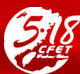 2014第十六屆海峽兩岸經(jīng)貿(mào)交易會