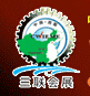 2016第二十二屆中國西部國際裝備制造業博覽會