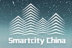 2016第十八屆中國國際光電博覽會——中國智慧城市創新產業大會