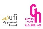 2016第二十四屆中國(guó)(深圳)國(guó)際禮品、工藝品、鐘表及家庭用品展覽會(huì)