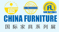 2015第二十屆中國(guó)大連國(guó)際木工機(jī)械展覽會(huì)