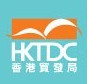 2016第十三屆香港國際資訊科技博覽會