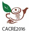 2016第八屆中國廣州國際茶文化與紫砂工藝展覽會
