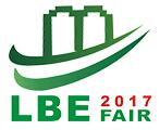 2017第三屆廣州國際鋰電工業展覽會