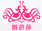 2016夏季中國(廣州)國際婚博會
