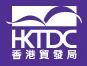 2017第21屆香港國際影視展