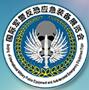 2017北京國際軍警反恐應急裝備展